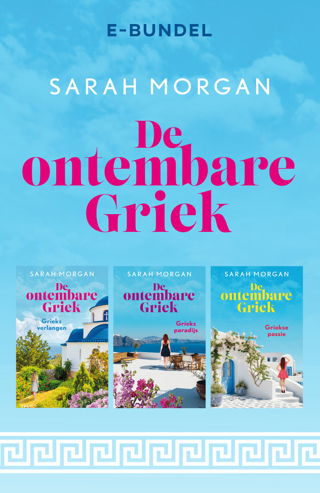 De ontembare Griek (3-in-1)