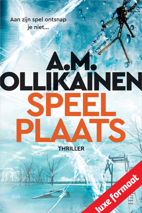 Speelplaats Speelplaats