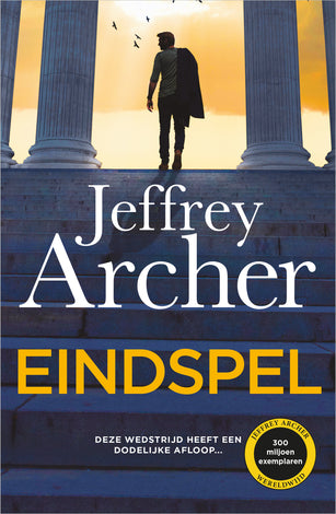 Eindspel Eindspel