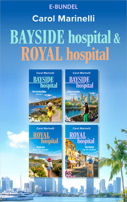 Bayside Hospital & Royal Hospital (4-in-1) Bayside Hospital & Royal Hospital (4-in-1)