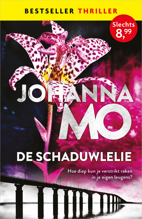 De schaduwlelie De schaduwlelie