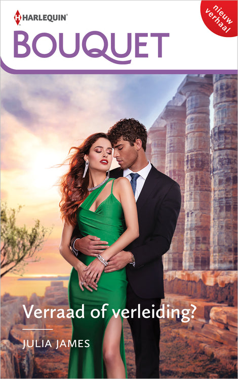 Verraad of verleiding? Verraad of verleiding?