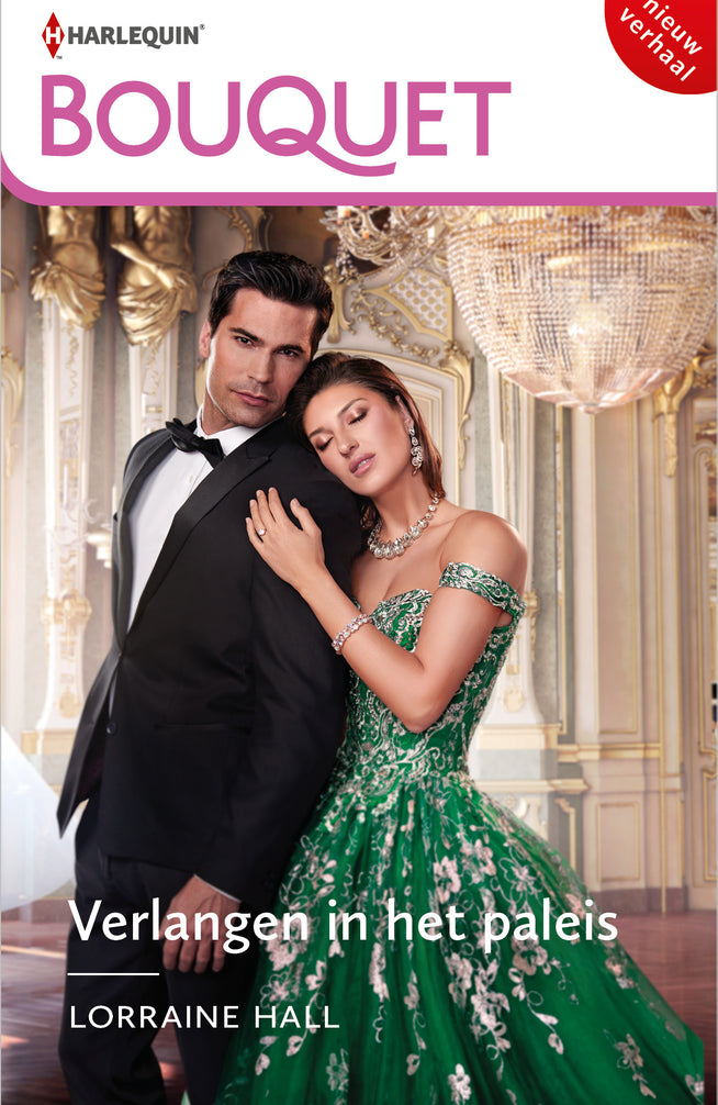 Verlangen in het paleis