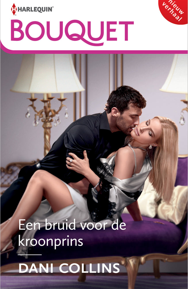 Een bruid voor de kroonprins