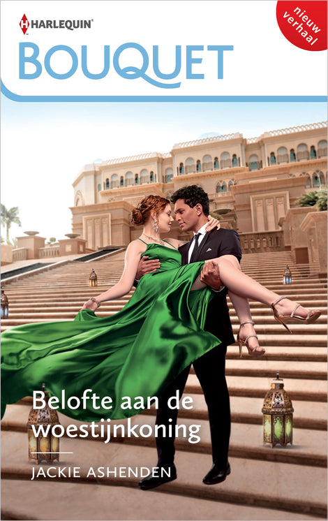 Belofte aan de woestijnkoning Belofte aan de woestijnkoning