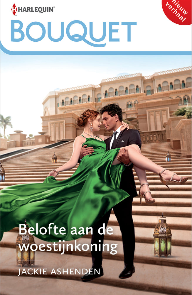 Belofte aan de woestijnkoning