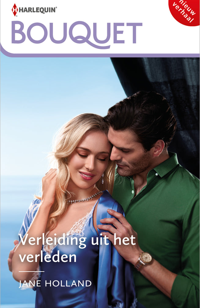 Verleiding uit het verleden