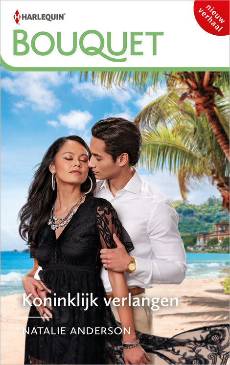 Koninklijk verlangen Koninklijk verlangen