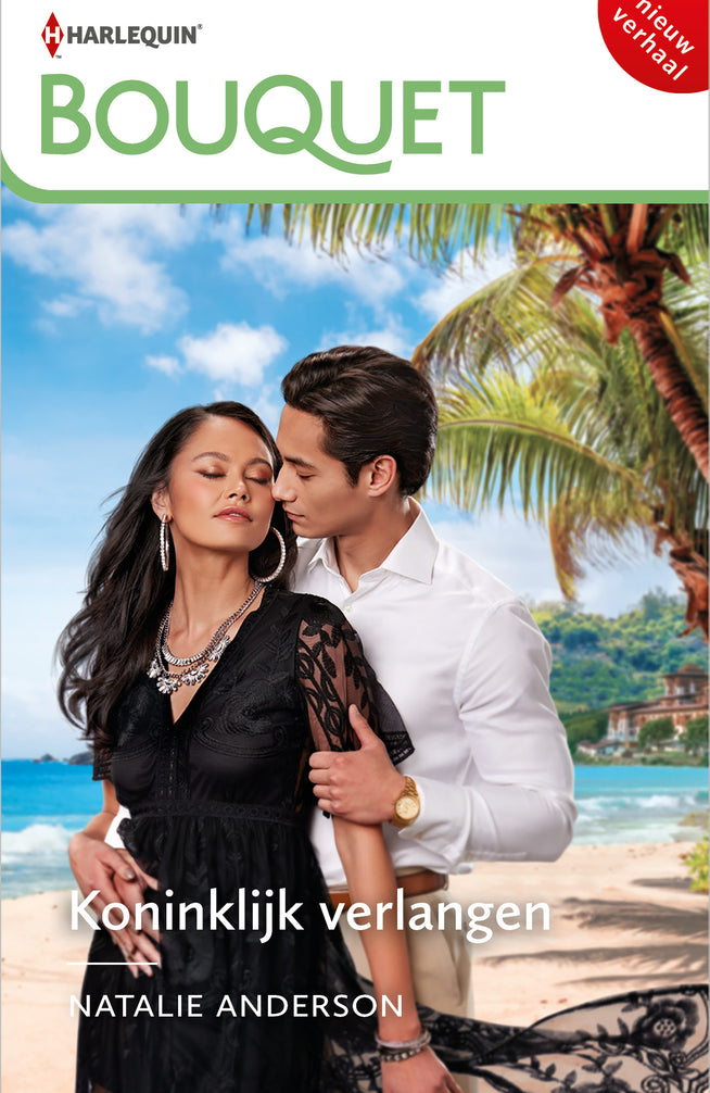 Koninklijk verlangen