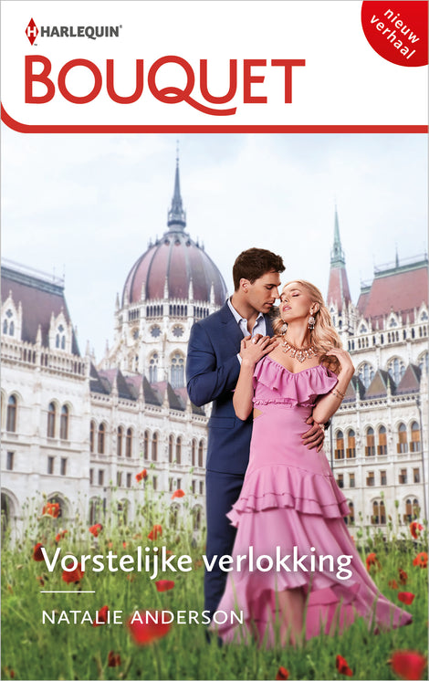 Vorstelijke verlokking Vorstelijke verlokking