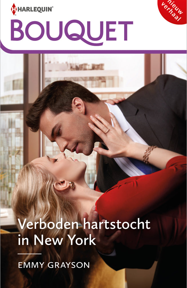 Verboden hartstocht in New York