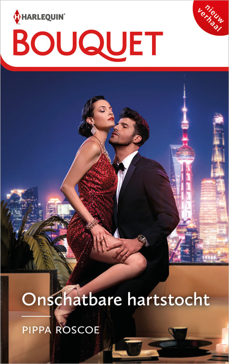 Onschatbare hartstocht Onschatbare hartstocht