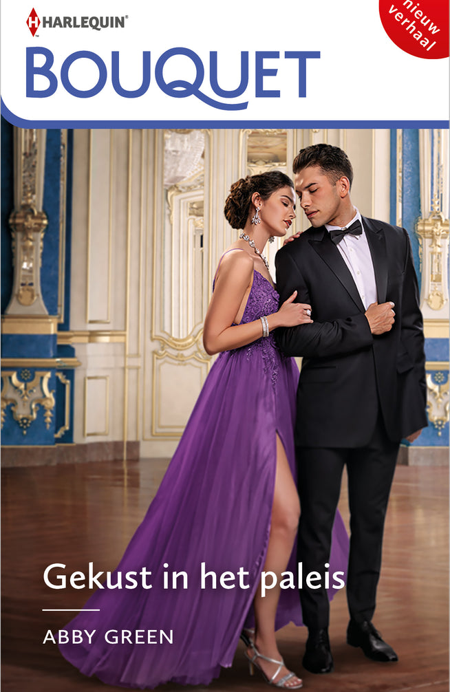 Gekust in het paleis