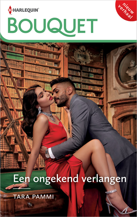 Een ongekend verlangen Een ongekend verlangen