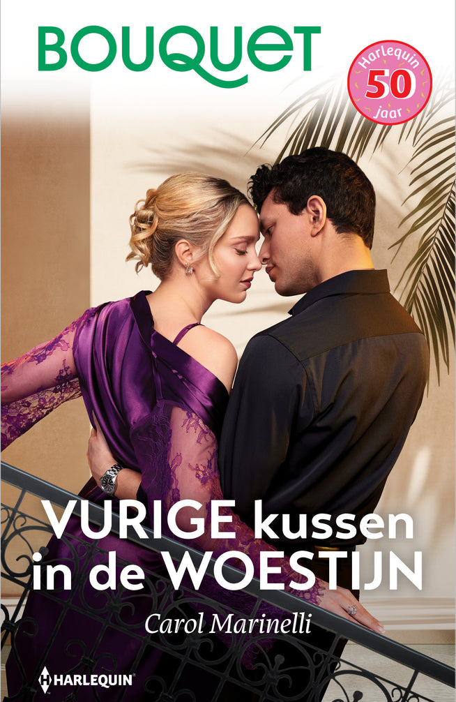 Vurige kussen in de woestijn