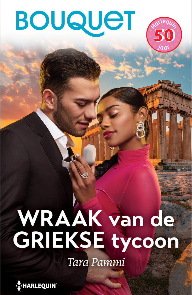Wraak van de Griekse tycoon