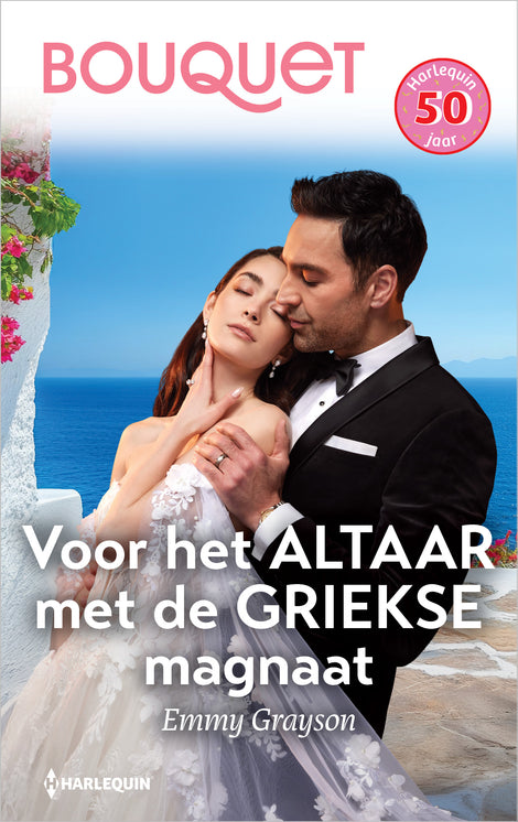 Voor het altaar met de Griekse magnaat Voor het altaar met de Griekse magnaat
