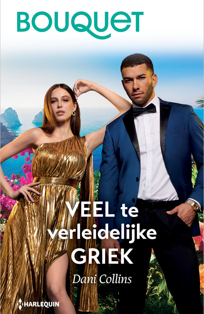 Veel te verleidelijke Griek