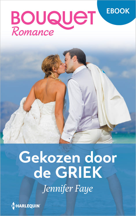Gekozen door de Griek Gekozen door de Griek