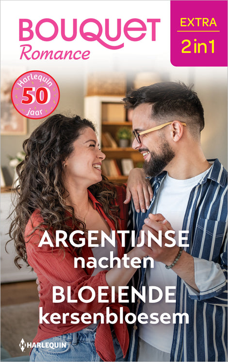 Argentijnse nachten / Bloeiende kersenbloesem Argentijnse nachten / Bloeiende kersenbloesem