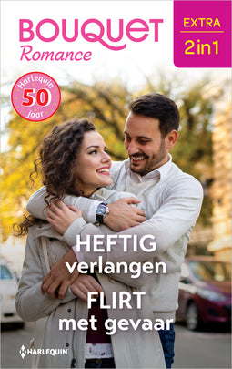 Heftig verlangen / Flirt met gevaar Heftig verlangen / Flirt met gevaar