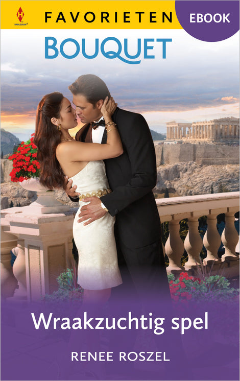 Wraakzuchtig spel Wraakzuchtig spel