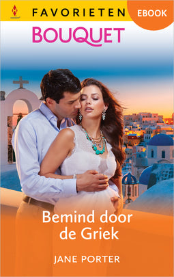 Bemind door de Griek Bemind door de Griek