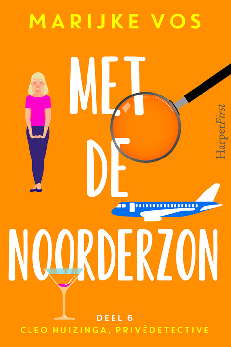 Met de noorderzon Met de noorderzon