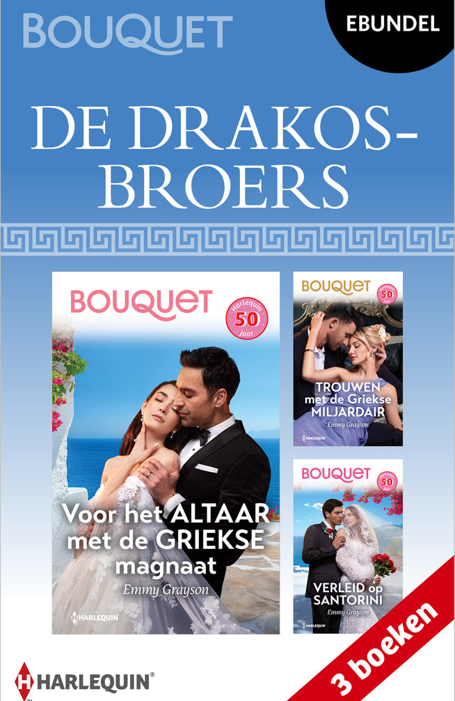 De Drakos-broers (3-in-1)