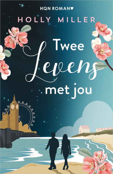 Twee levens met jou Twee levens met jou