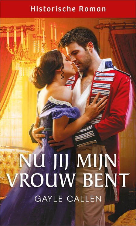 Nu jij mijn vrouw bent Nu jij mijn vrouw bent