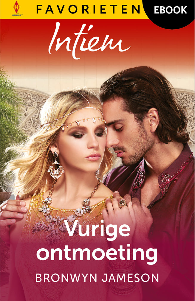 Vurige ontmoeting