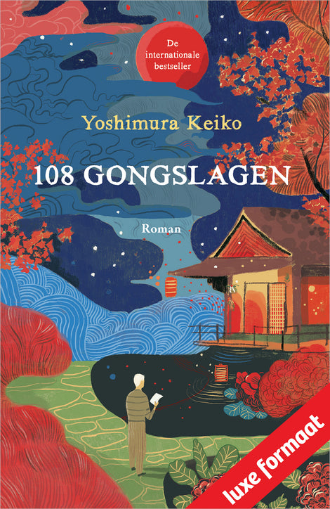 108 gongslagen 108 gongslagen