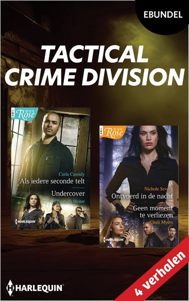 Tactical Crime Division (4-in-1) Tactical Crime Division (4-in-1)