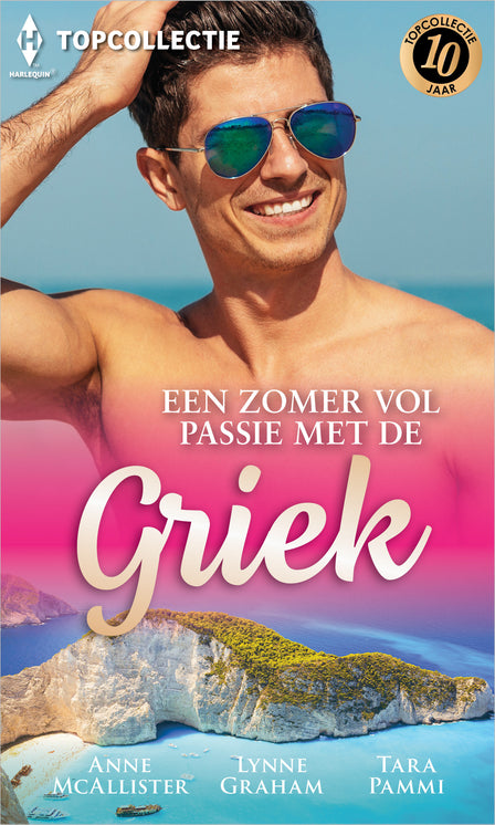 Topcollectie 220 (3-in-1): Een zomer vol passie met de Griek Topcollectie 220 (3-in-1): Een zomer vol passie met de Griek