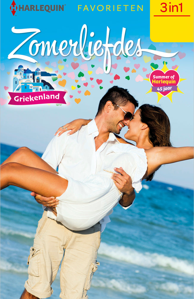Zomerliefdes - Griekenland