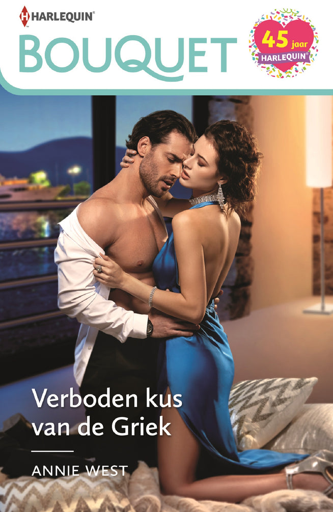 Verboden kus van de Griek