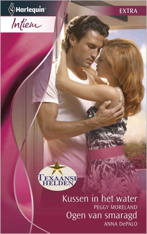 Kussen in het water / Ogen van smaragd, 2-in-1 Kussen in het water / Ogen van smaragd, 2-in-1