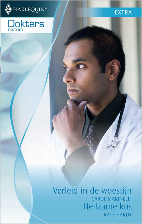 Verleid in de woestijn / Heilzame kus, 2-in-1 Verleid in de woestijn / Heilzame kus, 2-in-1