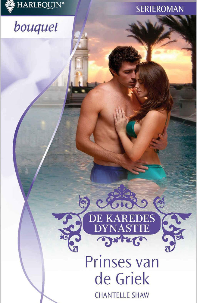 Prinses van de Griek