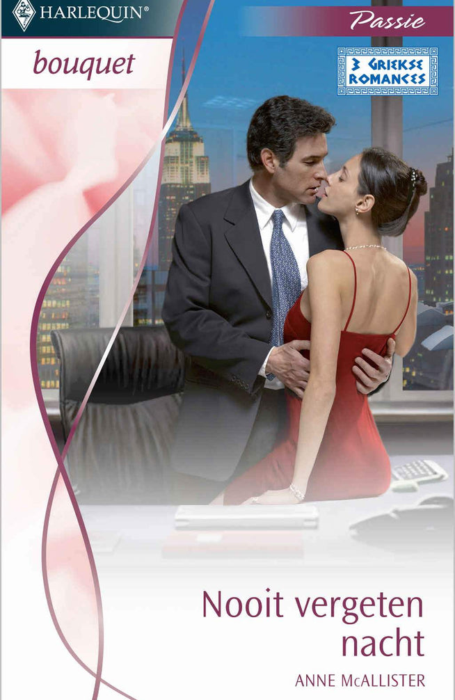 Nooit vergeten nacht