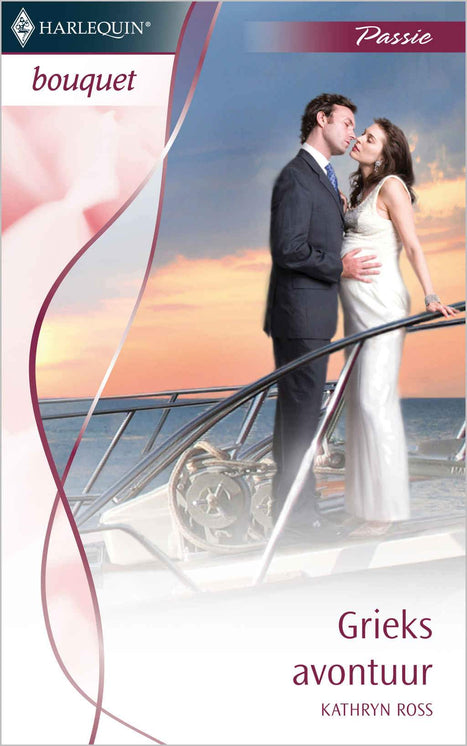 Grieks avontuur Grieks avontuur