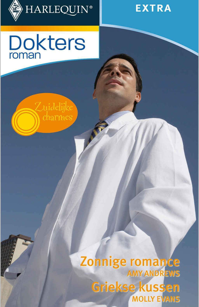 Zonnige romance / Griekse kussen