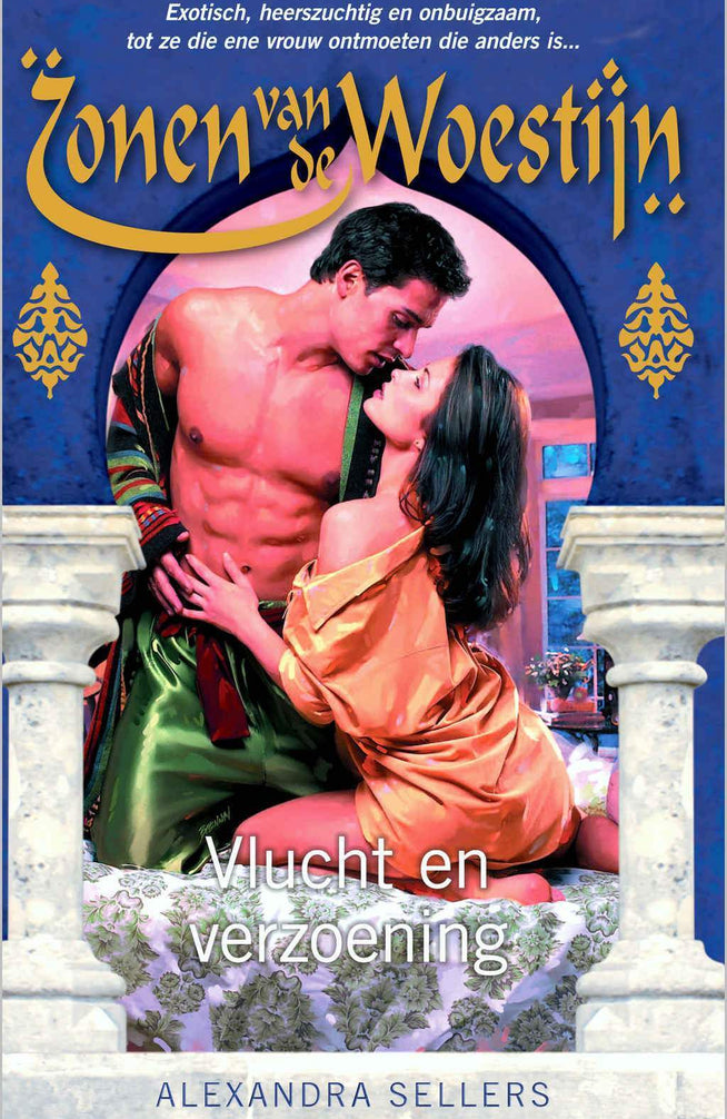 Vlucht en verzoening