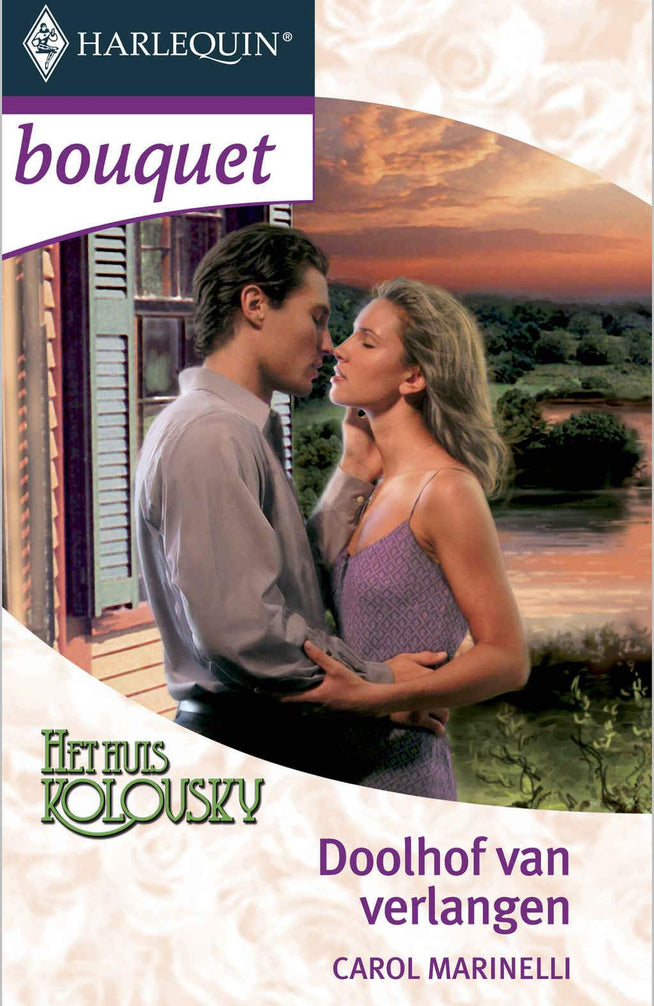 Doolhof van verlangen