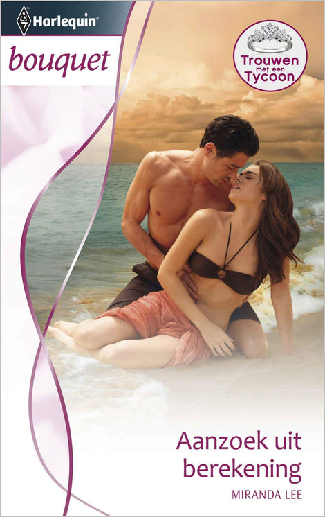 Aanzoek uit berekening Aanzoek uit berekening