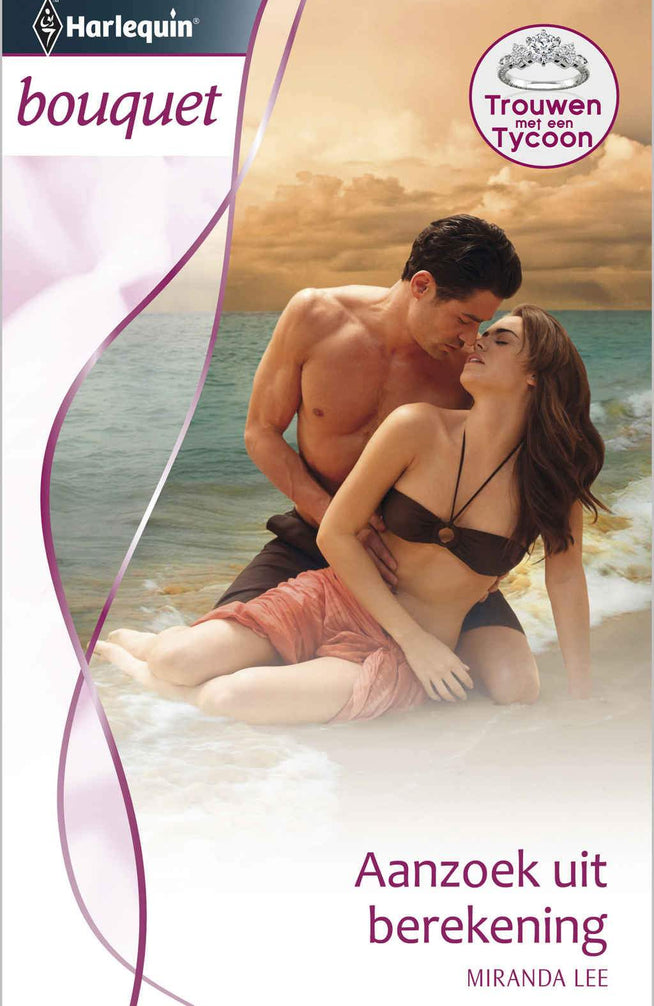 Aanzoek uit berekening