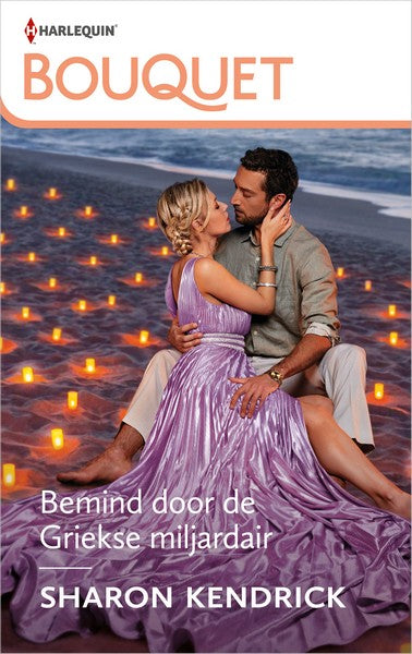 Bemind door de Griekse miljardair