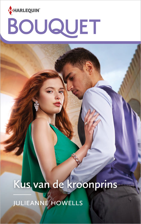 Kus van de kroonprins Kus van de kroonprins