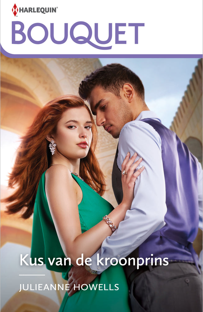 Kus van de kroonprins